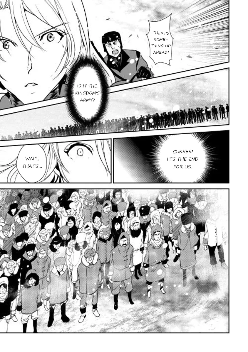 Read Shiro no Koukoku Monogatari chapter 33 image 15 on Lezhin