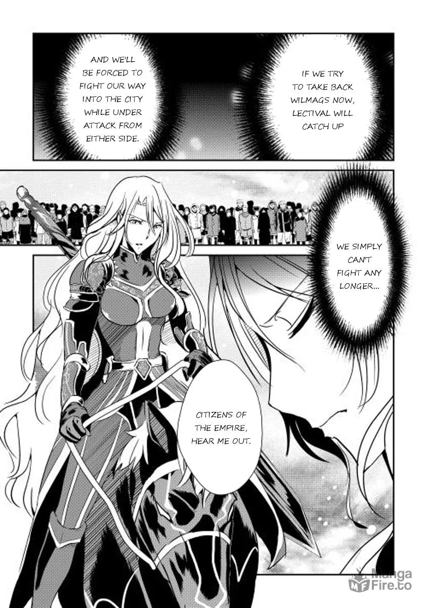 Read Shiro no Koukoku Monogatari chapter 33 image 17 on Lezhin