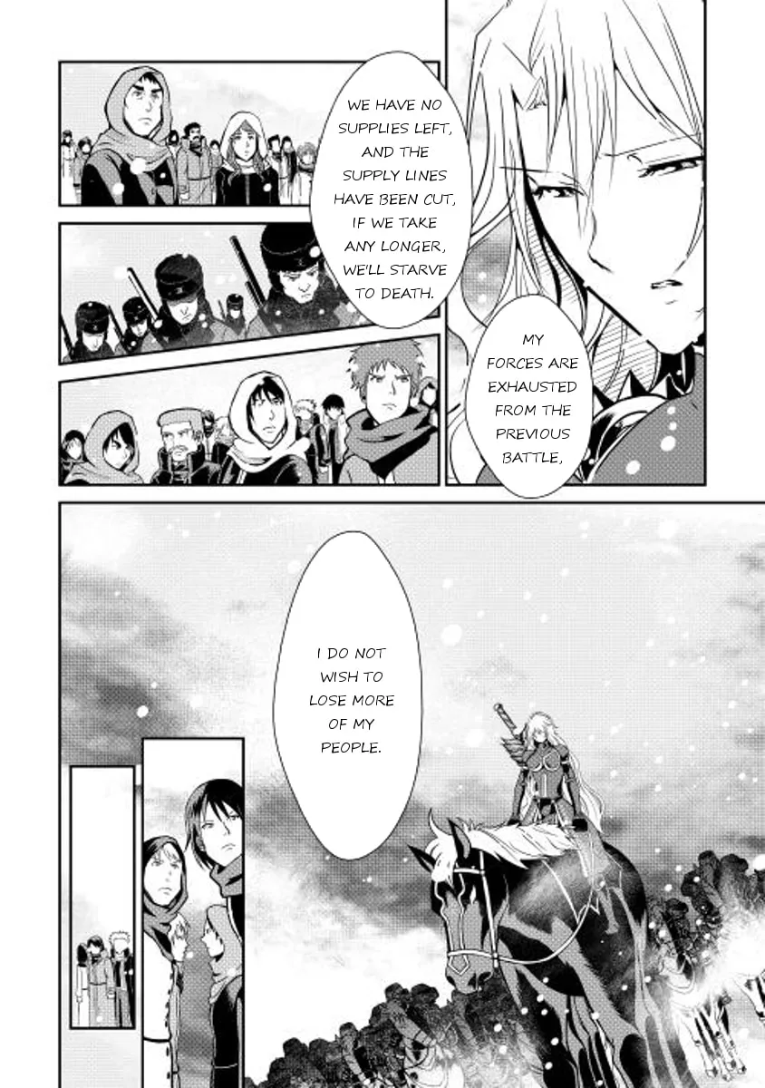 Read Shiro no Koukoku Monogatari chapter 33 image 18 on Lezhin