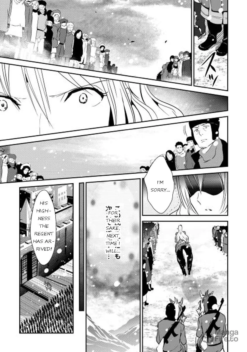 Read Shiro no Koukoku Monogatari chapter 33 image 19 on Lezhin