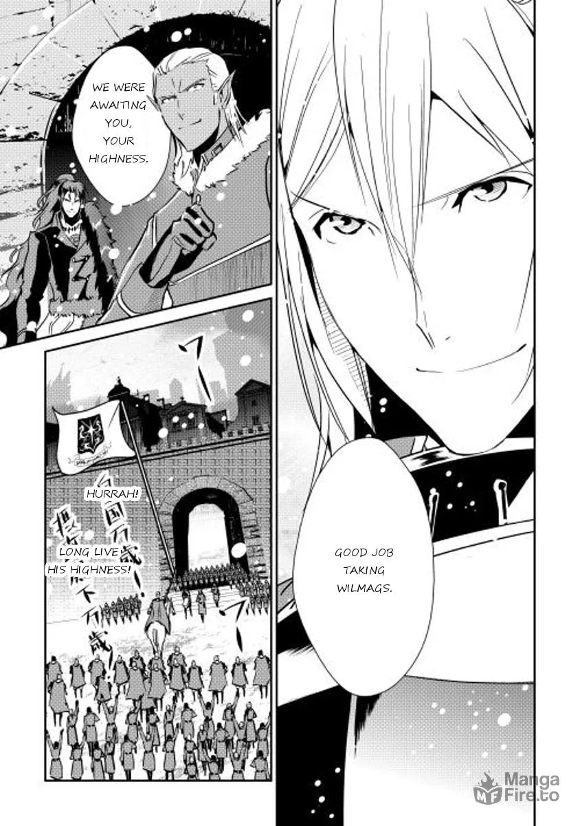 Read Shiro no Koukoku Monogatari chapter 33 image 20 on Lezhin