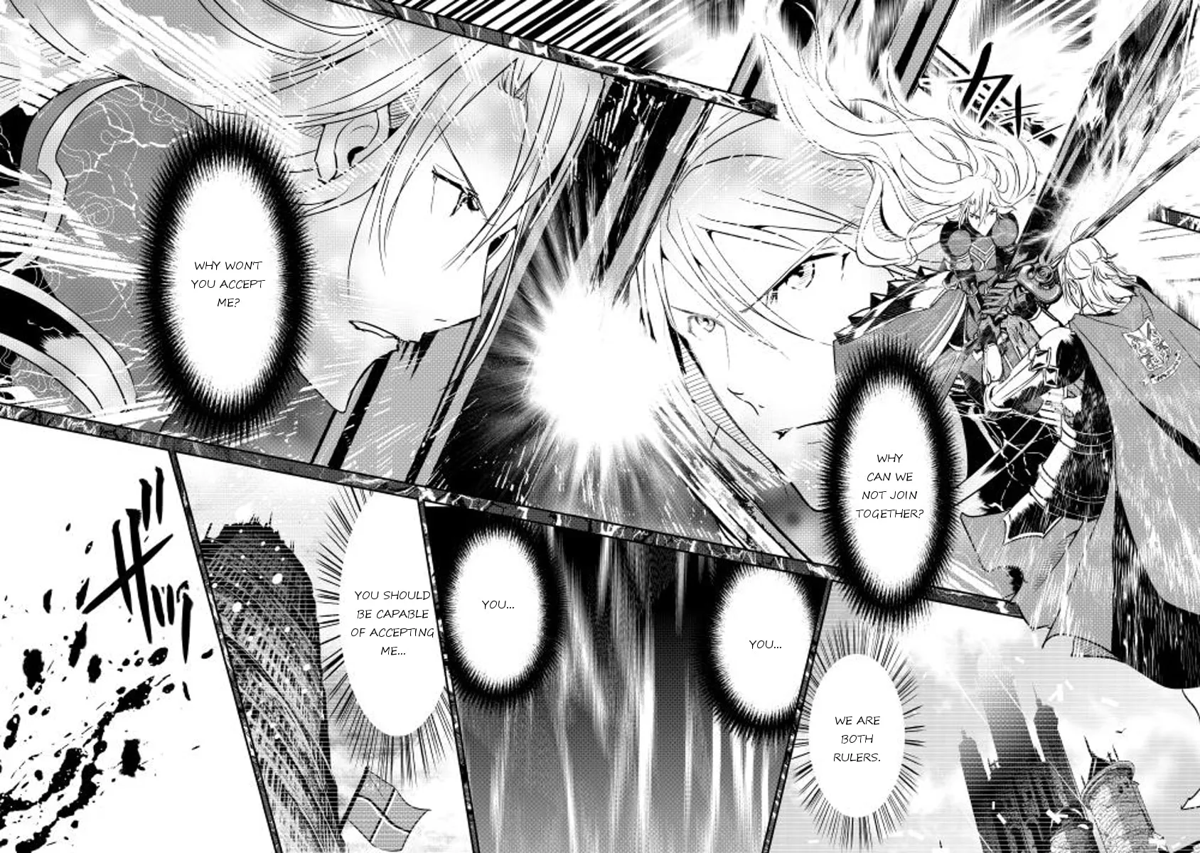 Read Shiro no Koukoku Monogatari chapter 33 image 5 on Lezhin