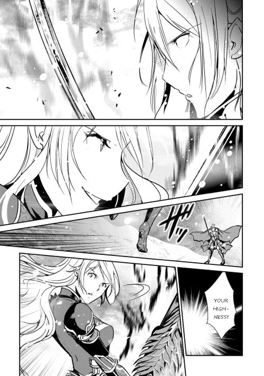 Read Shiro no Koukoku Monogatari chapter 33 image 7 on Lezhin