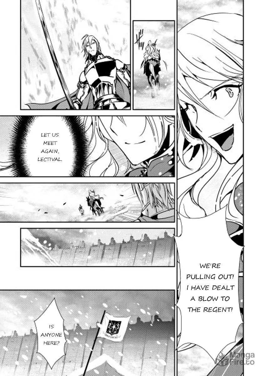 Read Shiro no Koukoku Monogatari chapter 33 image 9 on Lezhin