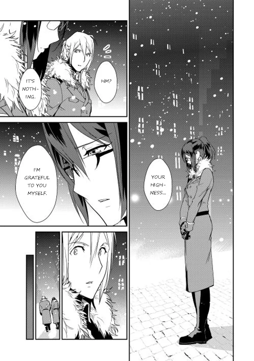 Read Shiro no Koukoku Monogatari chapter 34 image 12 on Lezhin