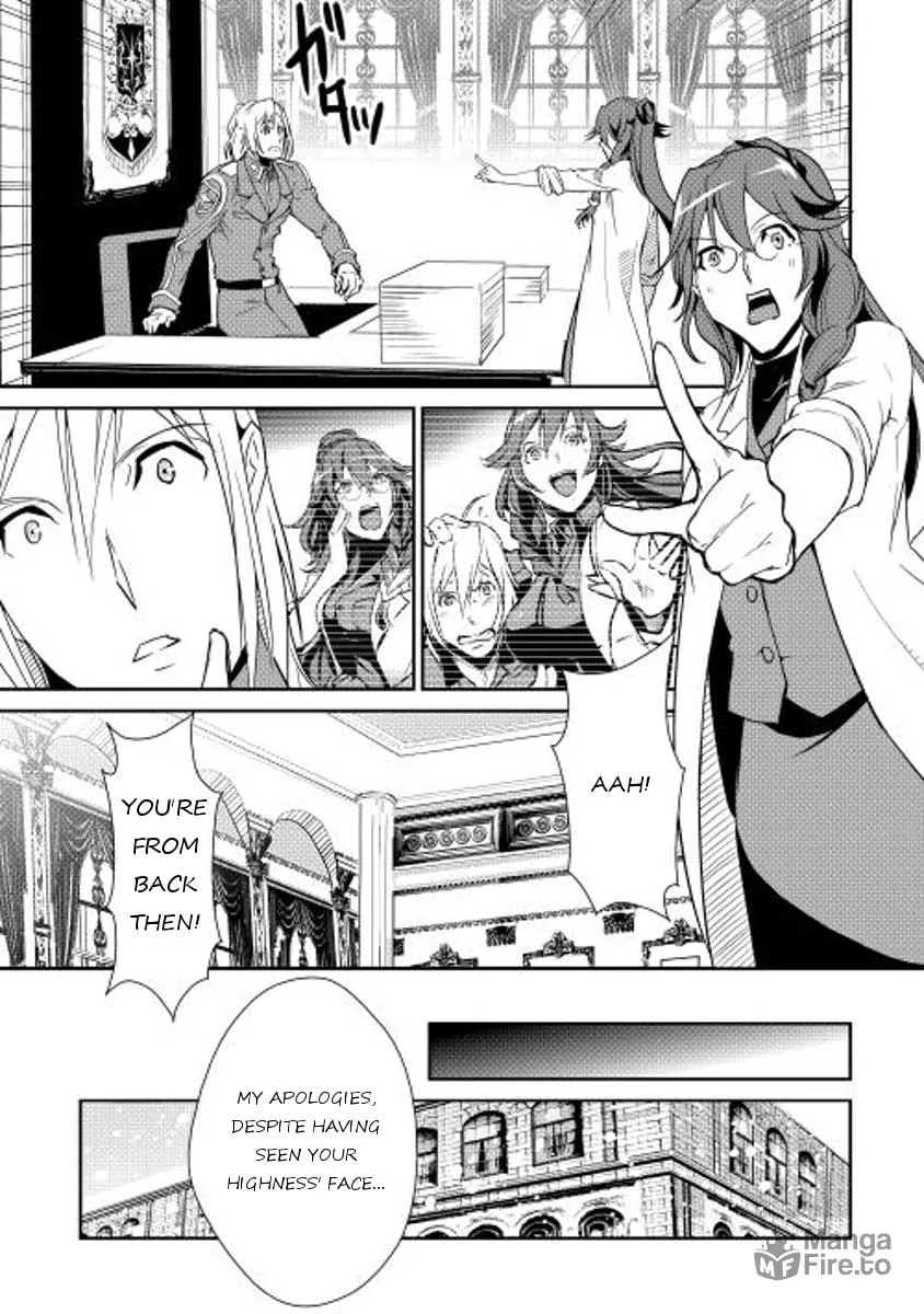 Read Shiro no Koukoku Monogatari chapter 34 image 14 on Lezhin
