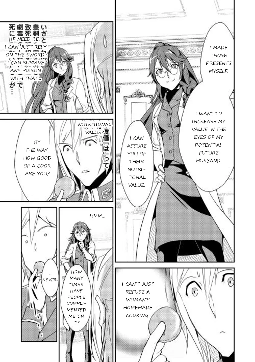 Read Shiro no Koukoku Monogatari chapter 34 image 18 on Lezhin