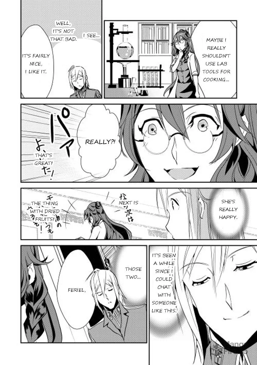 Read Shiro no Koukoku Monogatari chapter 34 image 19 on Lezhin