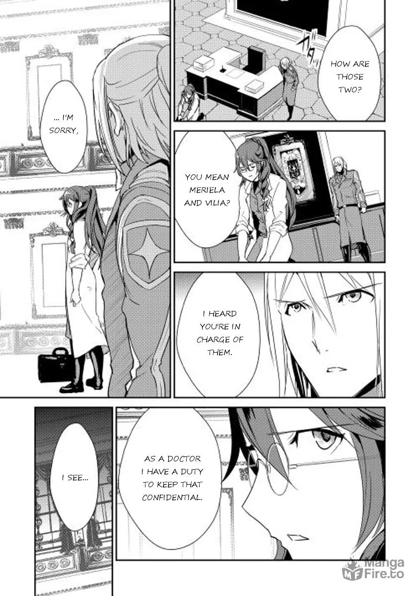 Read Shiro no Koukoku Monogatari chapter 34 image 20 on Lezhin