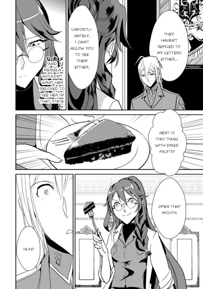 Read Shiro no Koukoku Monogatari chapter 34 image 21 on Lezhin