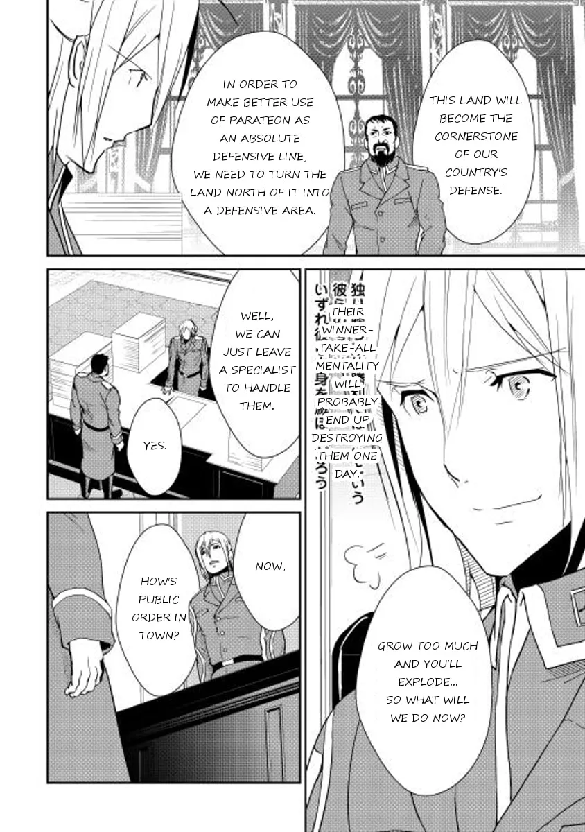 Read Shiro no Koukoku Monogatari chapter 34 image 3 on Lezhin