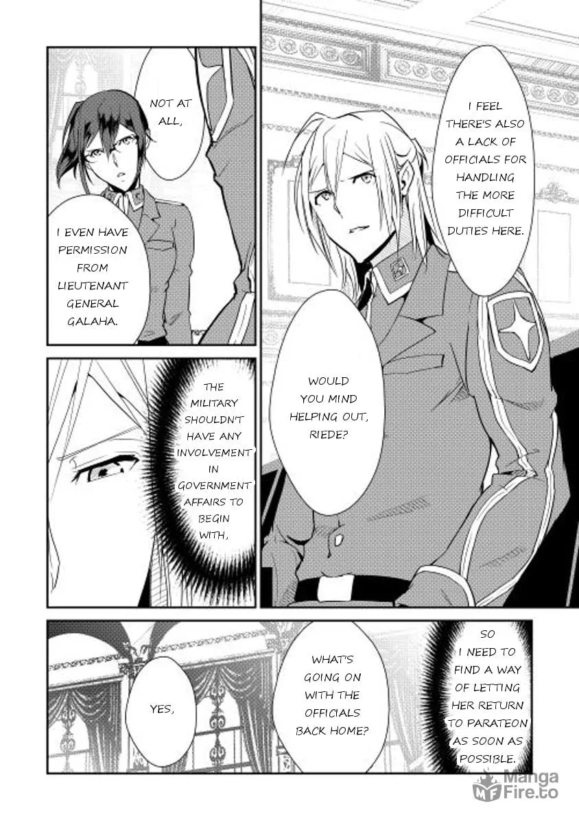 Read Shiro no Koukoku Monogatari chapter 34 image 5 on Lezhin