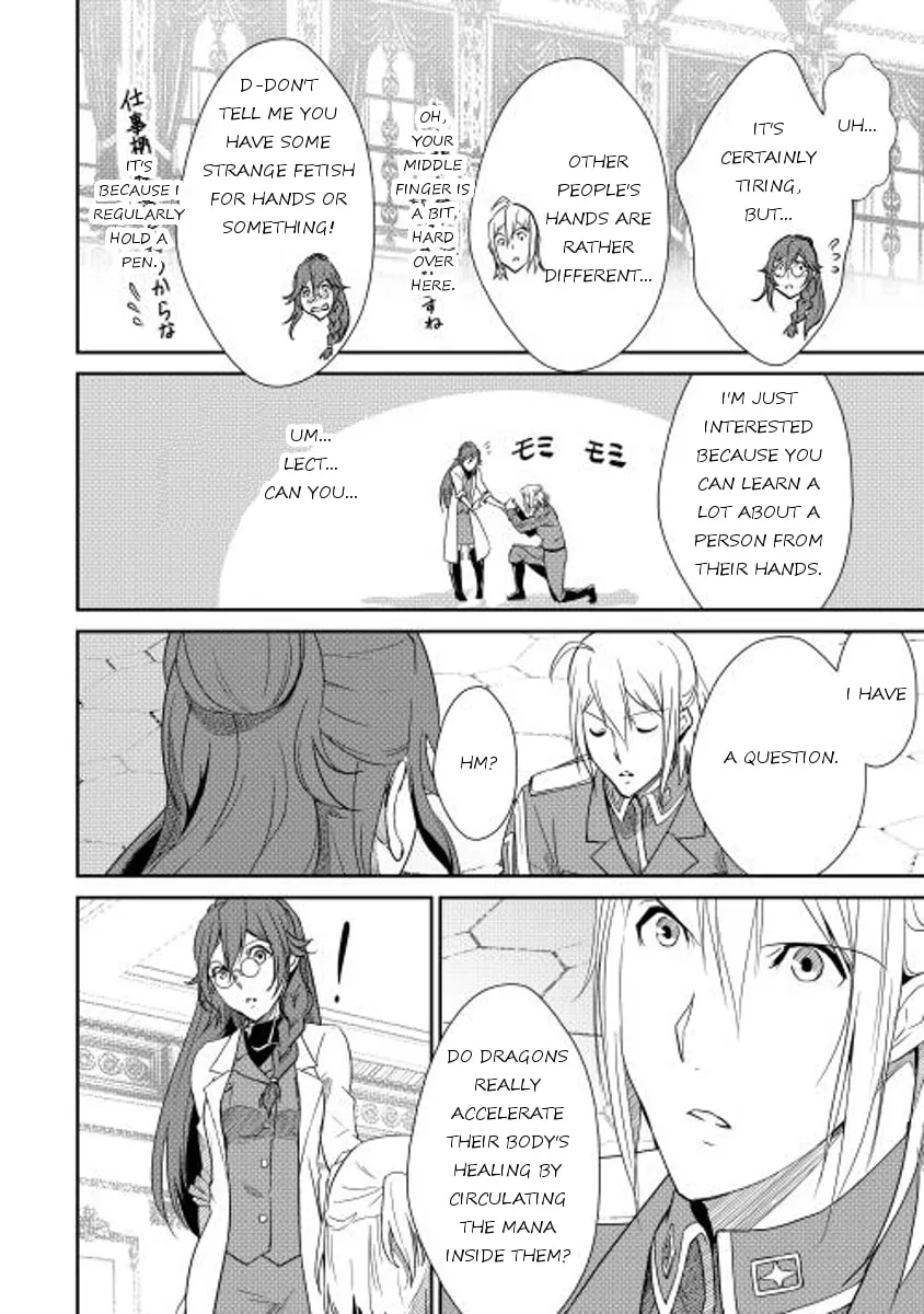 Read Shiro no Koukoku Monogatari chapter 35 image 1 on Lezhin