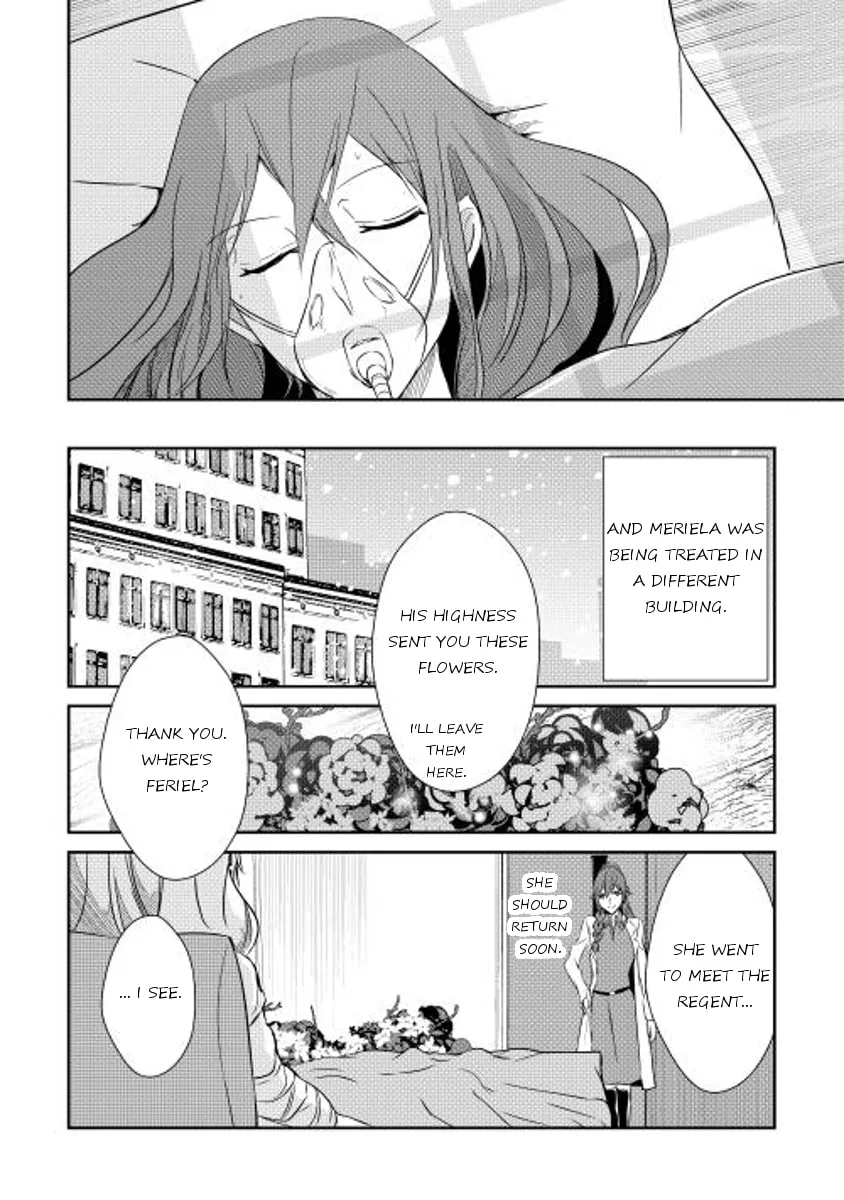 Read Shiro no Koukoku Monogatari chapter 35 image 10 on Lezhin