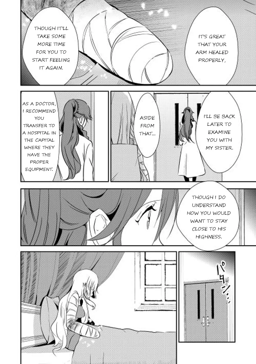 Read Shiro no Koukoku Monogatari chapter 35 image 12 on Lezhin
