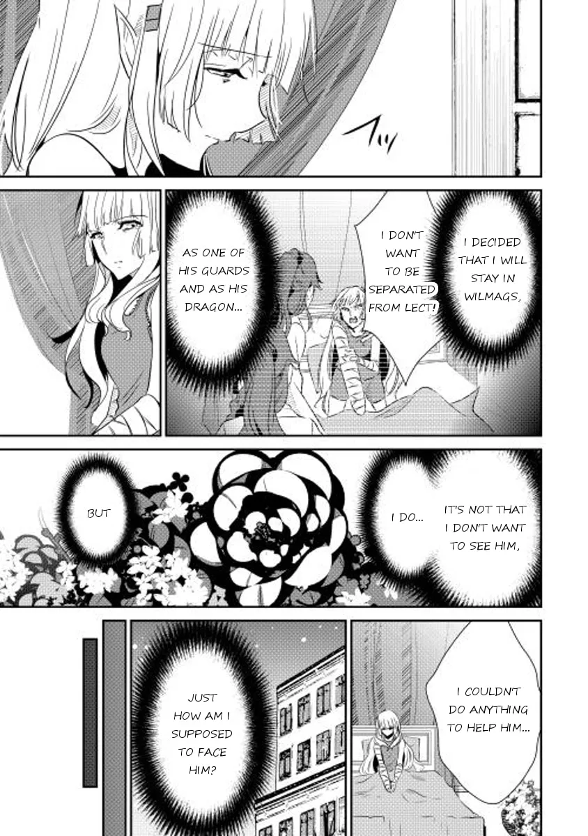 Read Shiro no Koukoku Monogatari chapter 35 image 13 on Lezhin