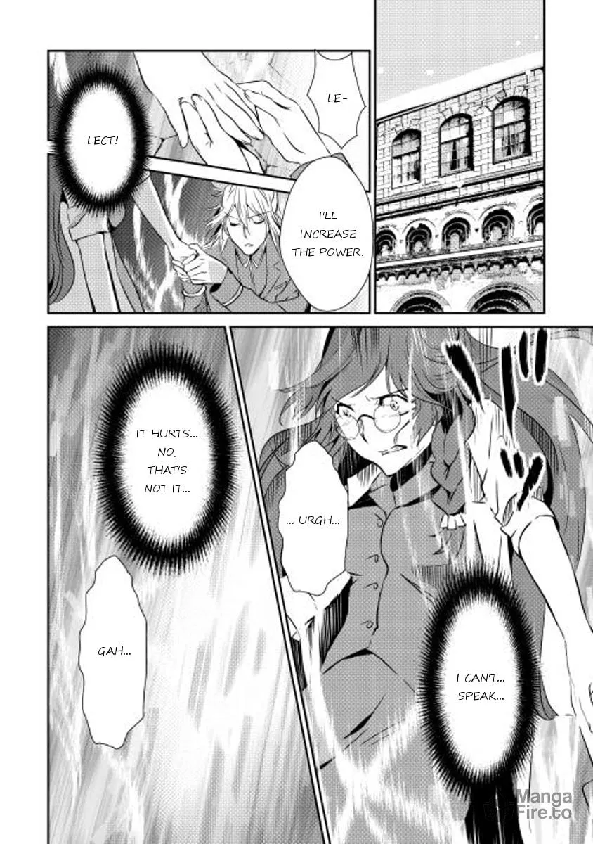 Read Shiro no Koukoku Monogatari chapter 35 image 14 on Lezhin