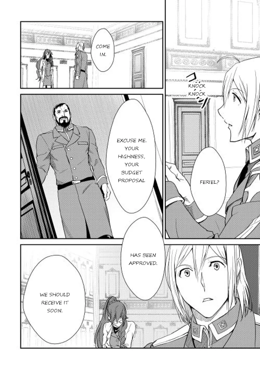 Read Shiro no Koukoku Monogatari chapter 35 image 16 on Lezhin