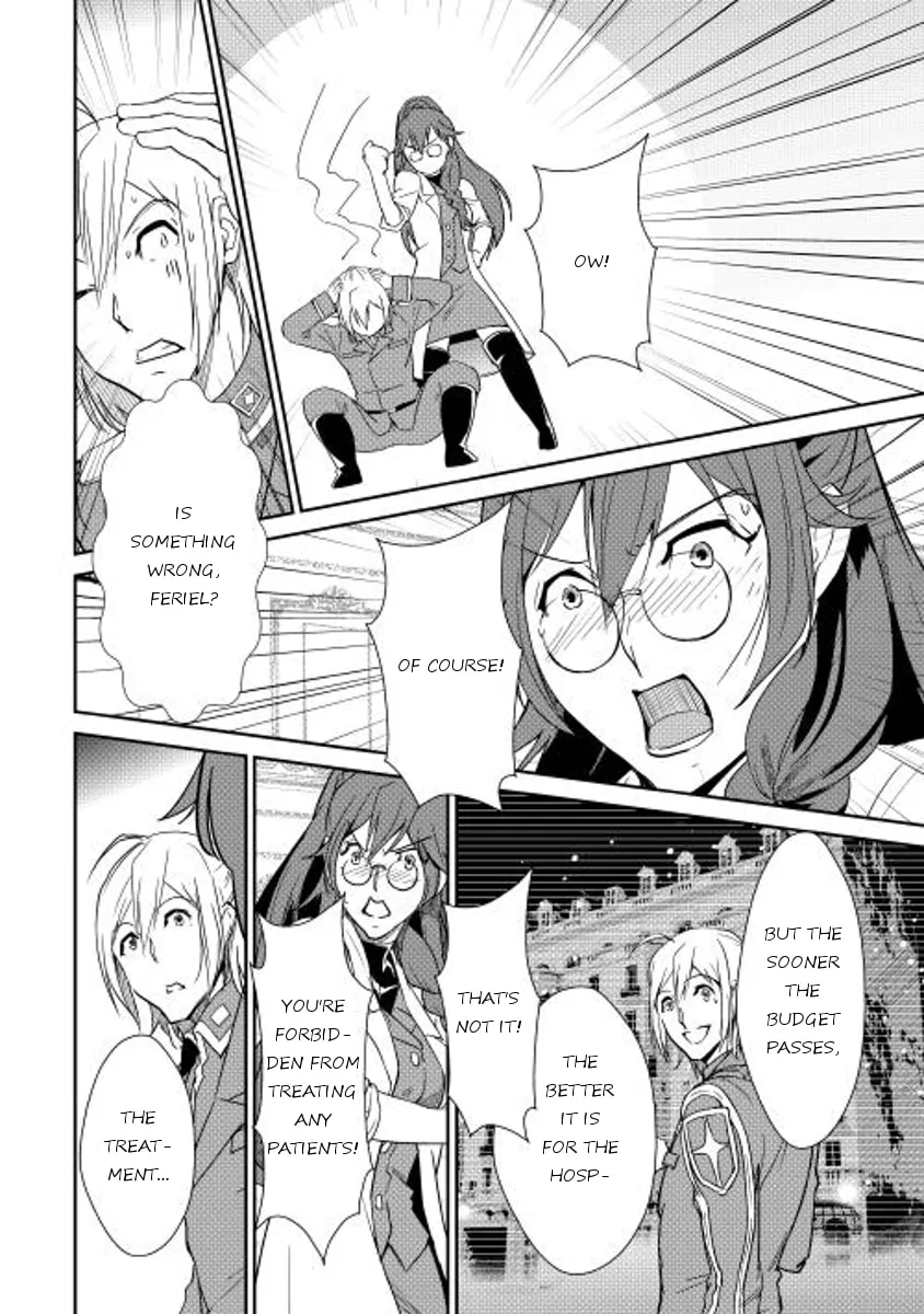 Read Shiro no Koukoku Monogatari chapter 35 image 18 on Lezhin