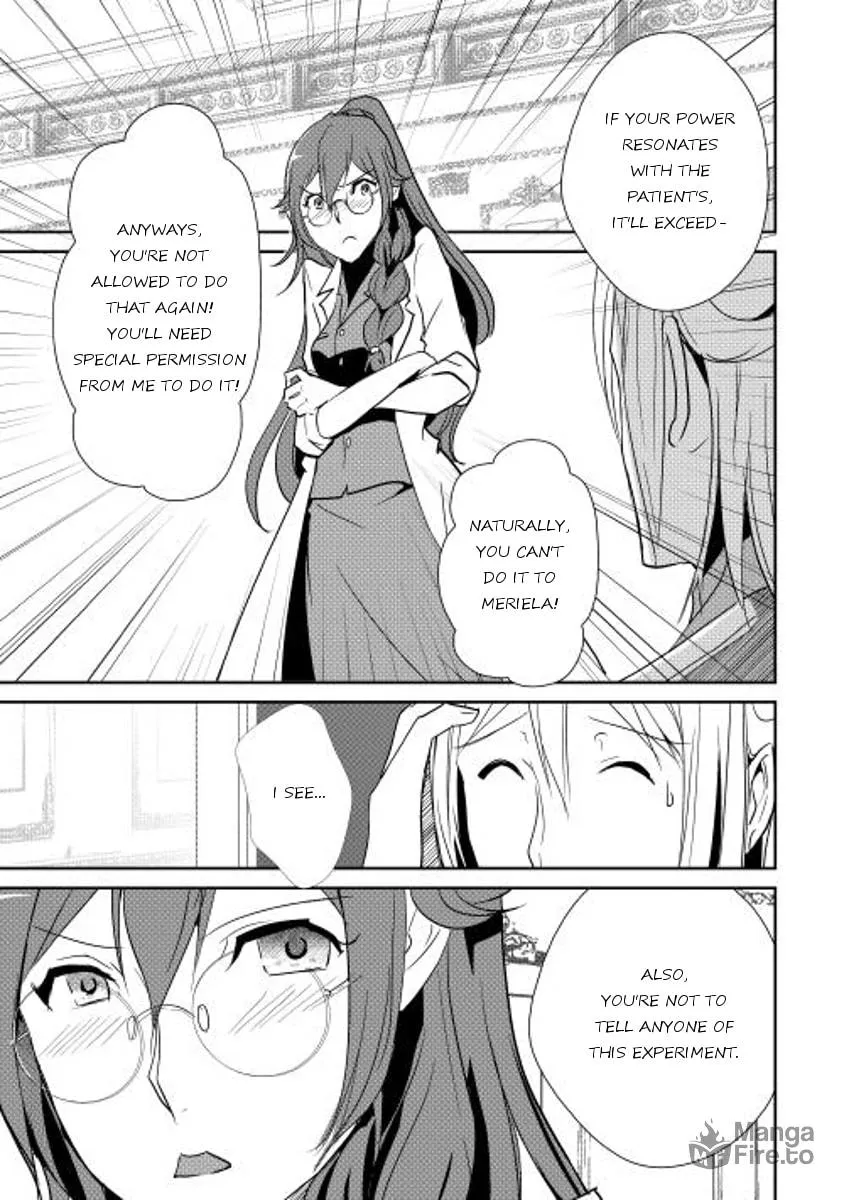 Read Shiro no Koukoku Monogatari chapter 35 image 19 on Lezhin
