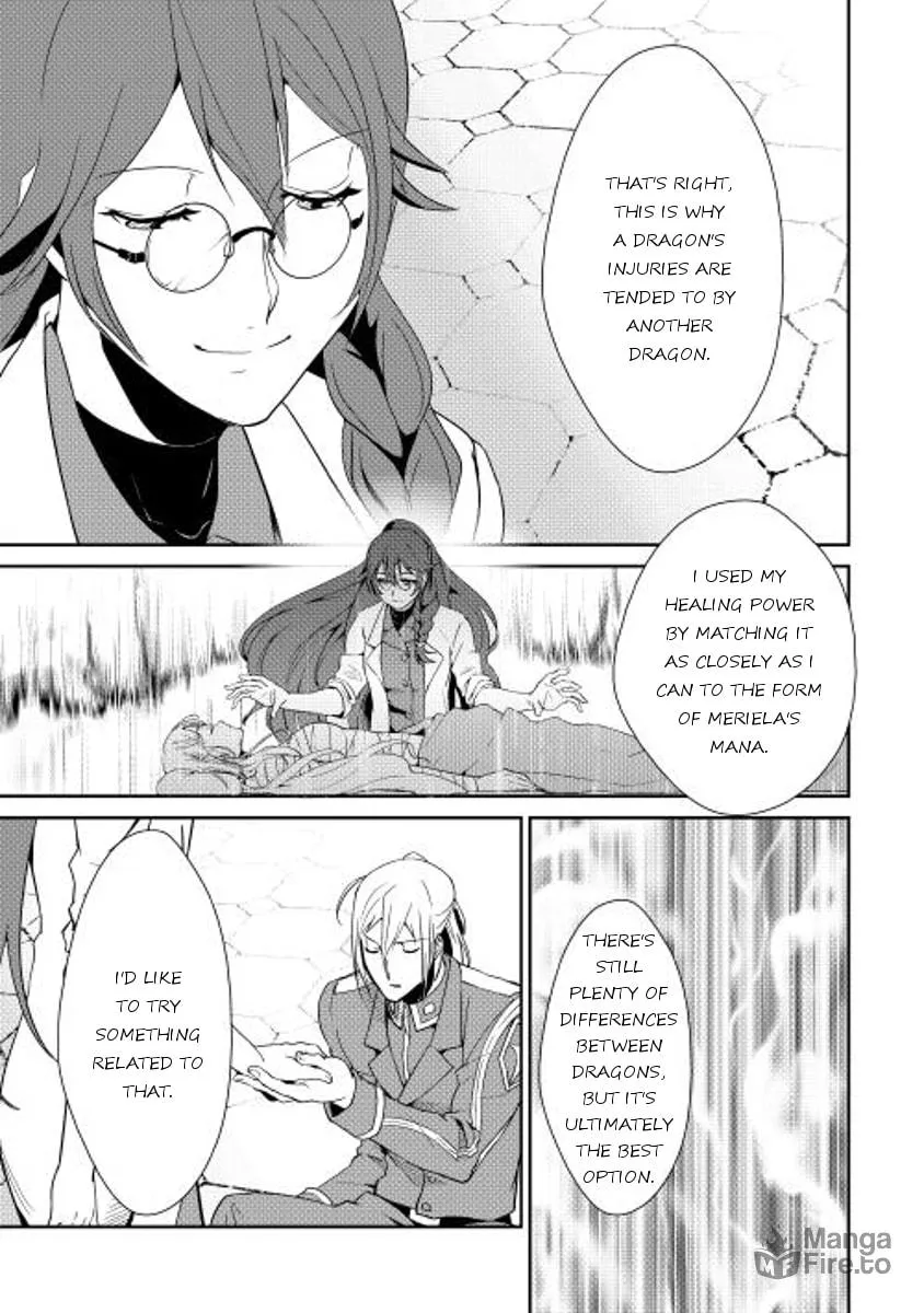 Read Shiro no Koukoku Monogatari chapter 35 image 2 on Lezhin