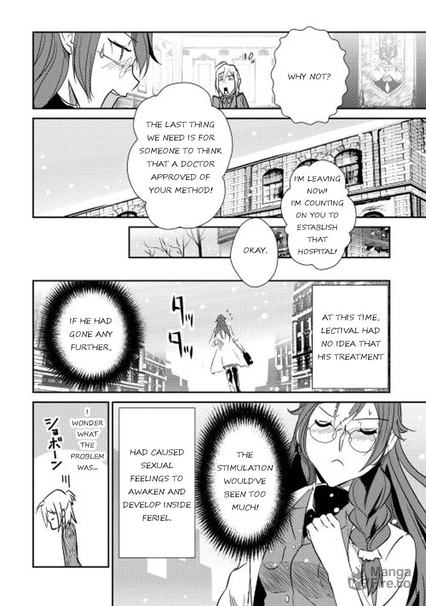 Read Shiro no Koukoku Monogatari chapter 35 image 20 on Lezhin