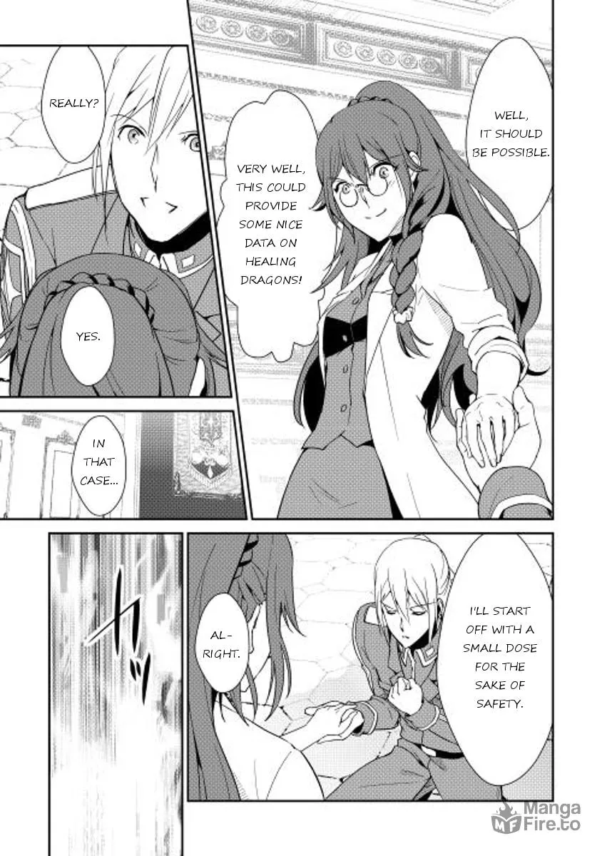 Read Shiro no Koukoku Monogatari chapter 35 image 4 on Lezhin