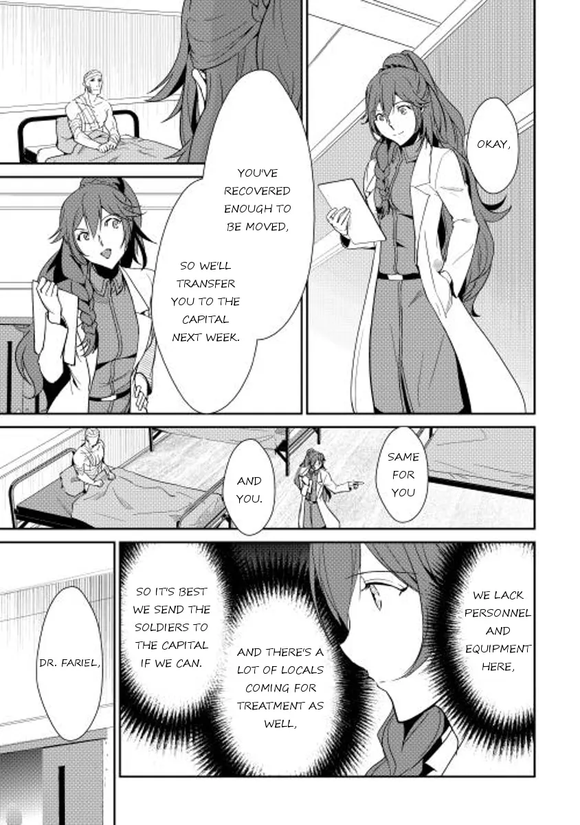 Read Shiro no Koukoku Monogatari chapter 35 image 7 on Lezhin