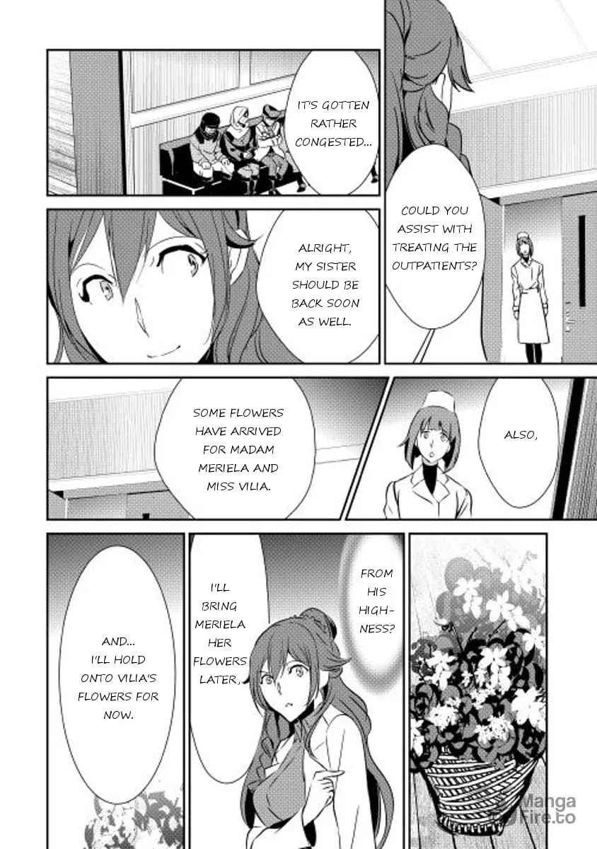 Read Shiro no Koukoku Monogatari chapter 35 image 8 on Lezhin
