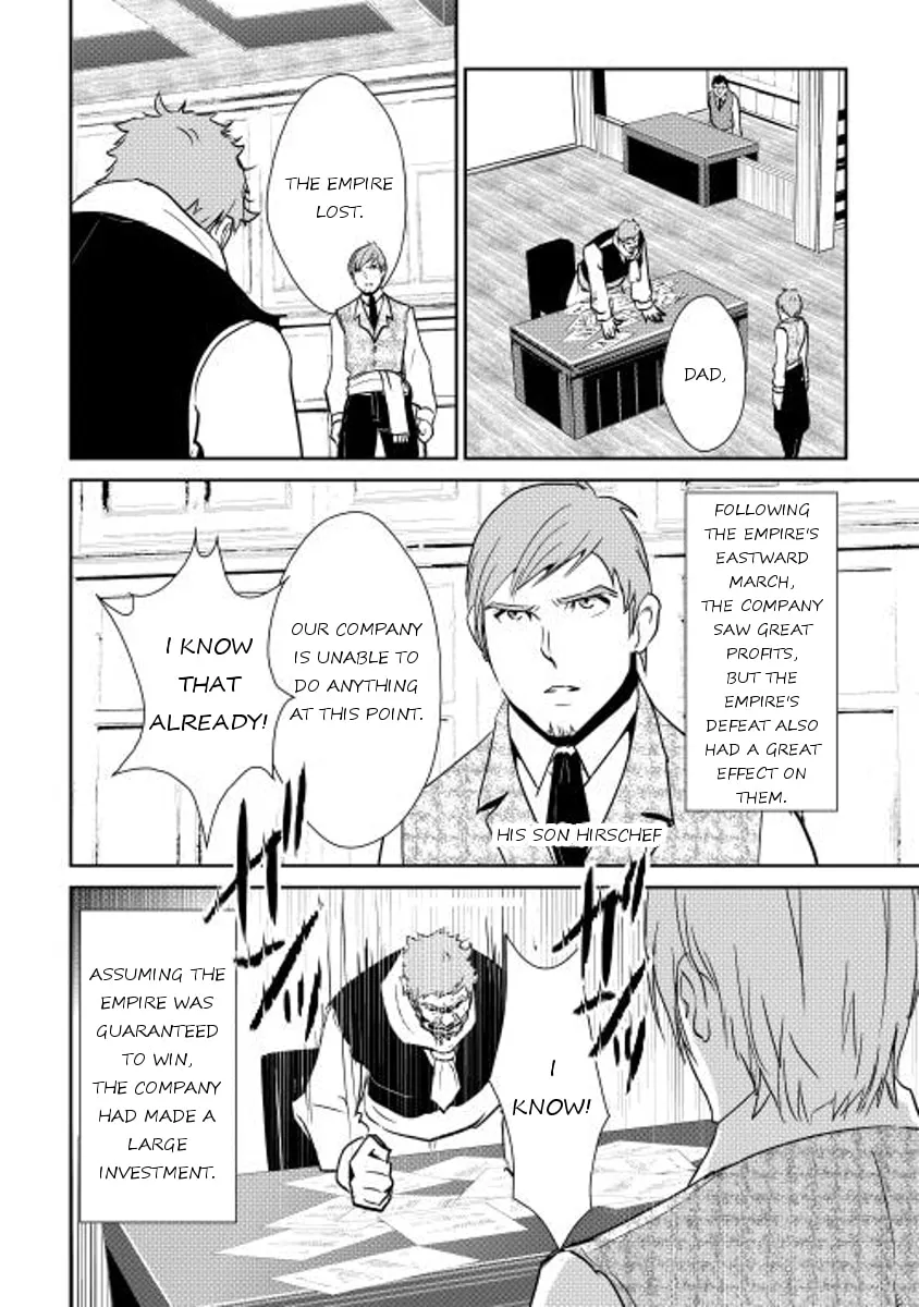 Read Shiro no Koukoku Monogatari chapter 36 image 1 on Lezhin