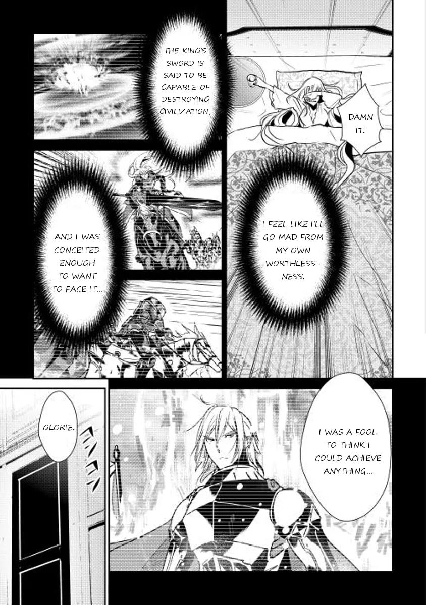 Read Shiro no Koukoku Monogatari chapter 36 image 12 on Lezhin