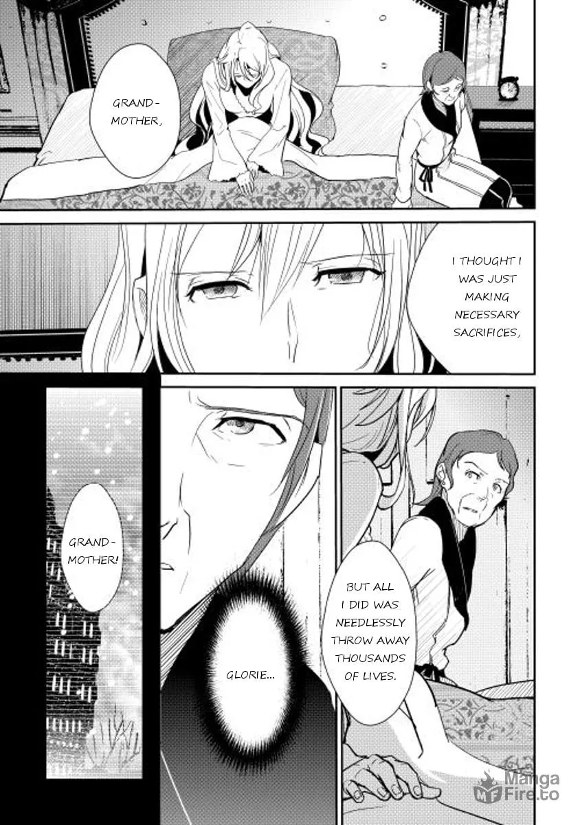 Read Shiro no Koukoku Monogatari chapter 36 image 14 on Lezhin