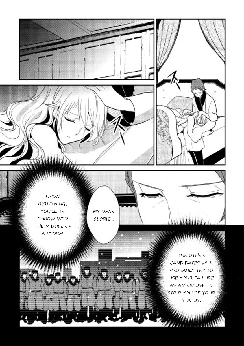 Read Shiro no Koukoku Monogatari chapter 36 image 18 on Lezhin
