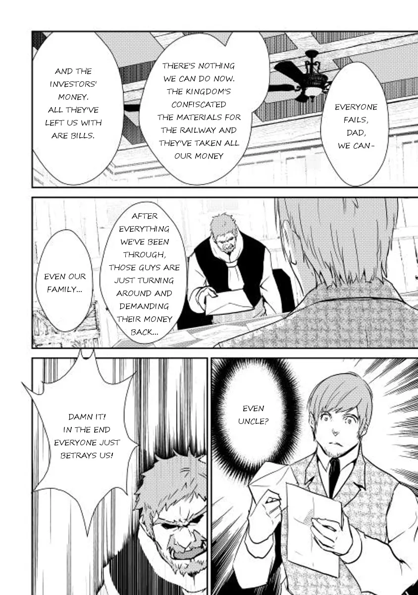 Read Shiro no Koukoku Monogatari chapter 36 image 3 on Lezhin