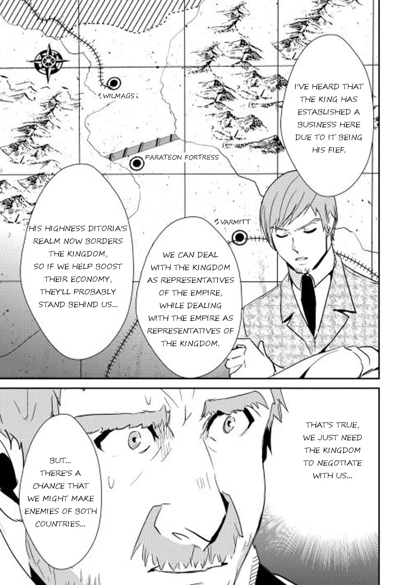 Read Shiro no Koukoku Monogatari chapter 36 image 6 on Lezhin