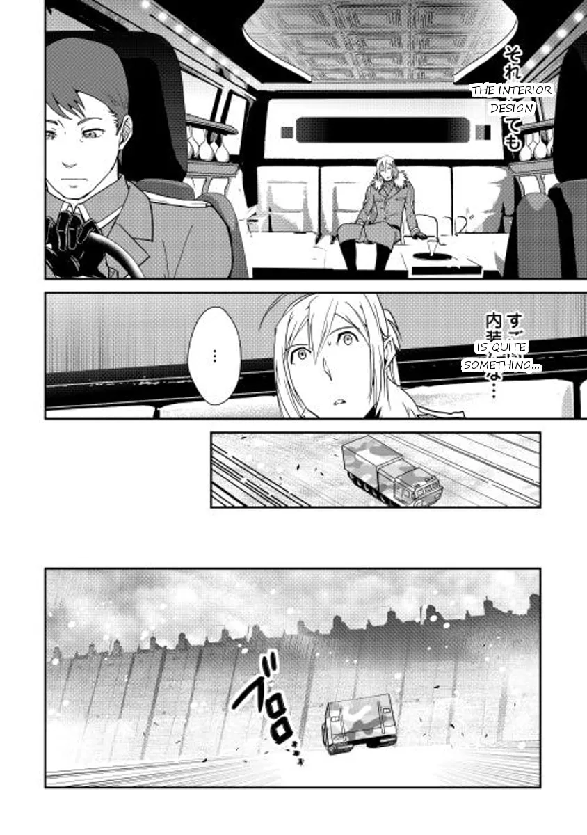 Read Shiro no Koukoku Monogatari chapter 37 image 1 on Lezhin