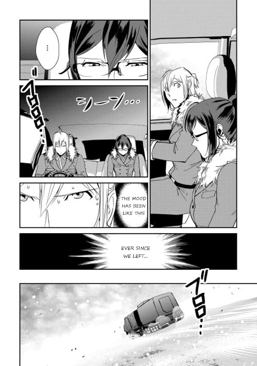 Read Shiro no Koukoku Monogatari chapter 37 image 10 on Lezhin