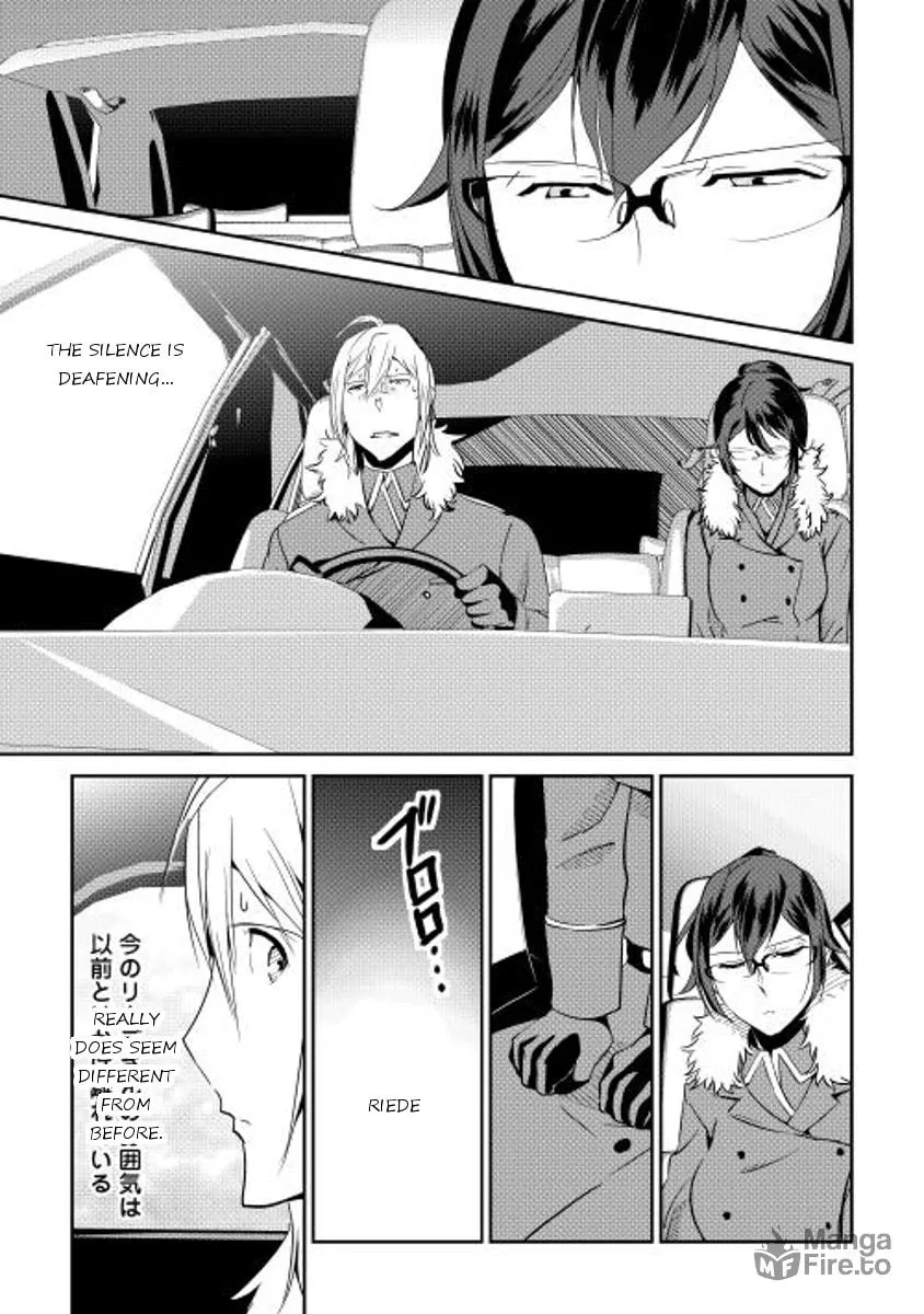 Read Shiro no Koukoku Monogatari chapter 37 image 11 on Lezhin