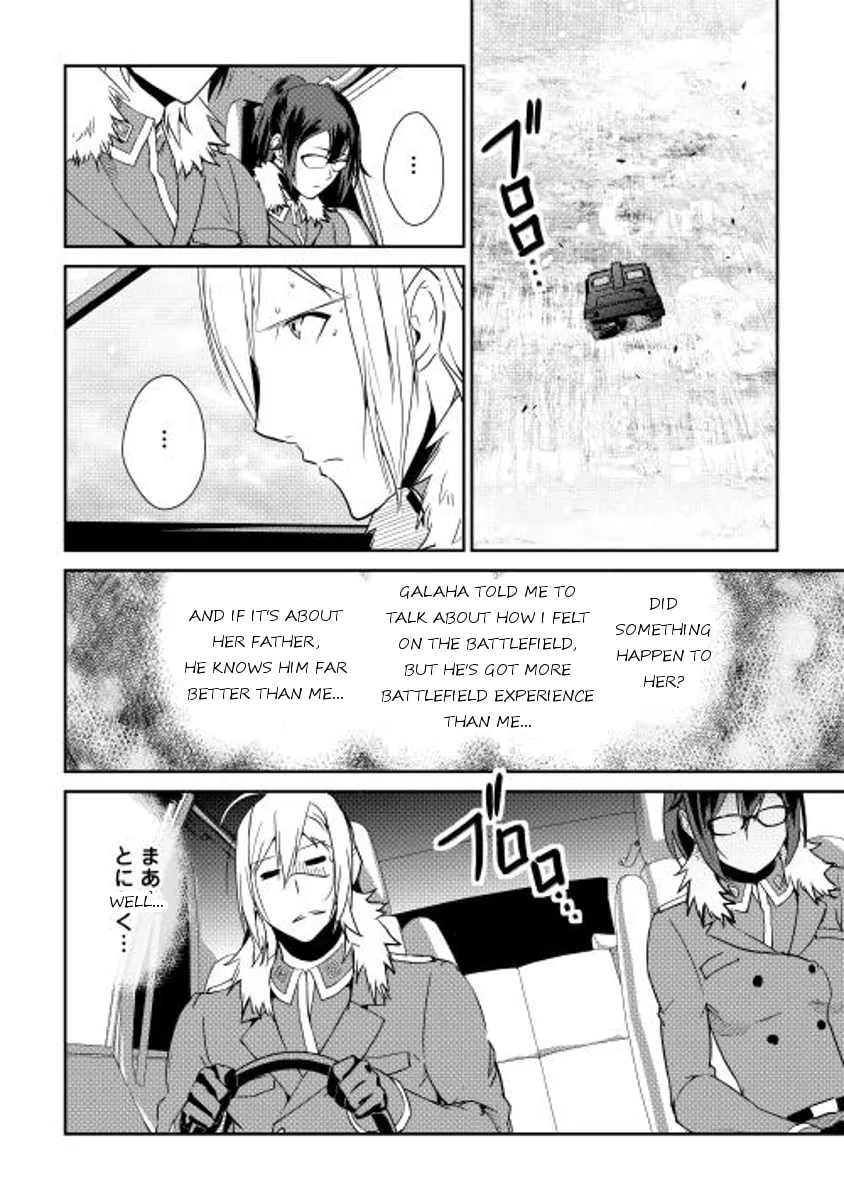 Read Shiro no Koukoku Monogatari chapter 37 image 12 on Lezhin