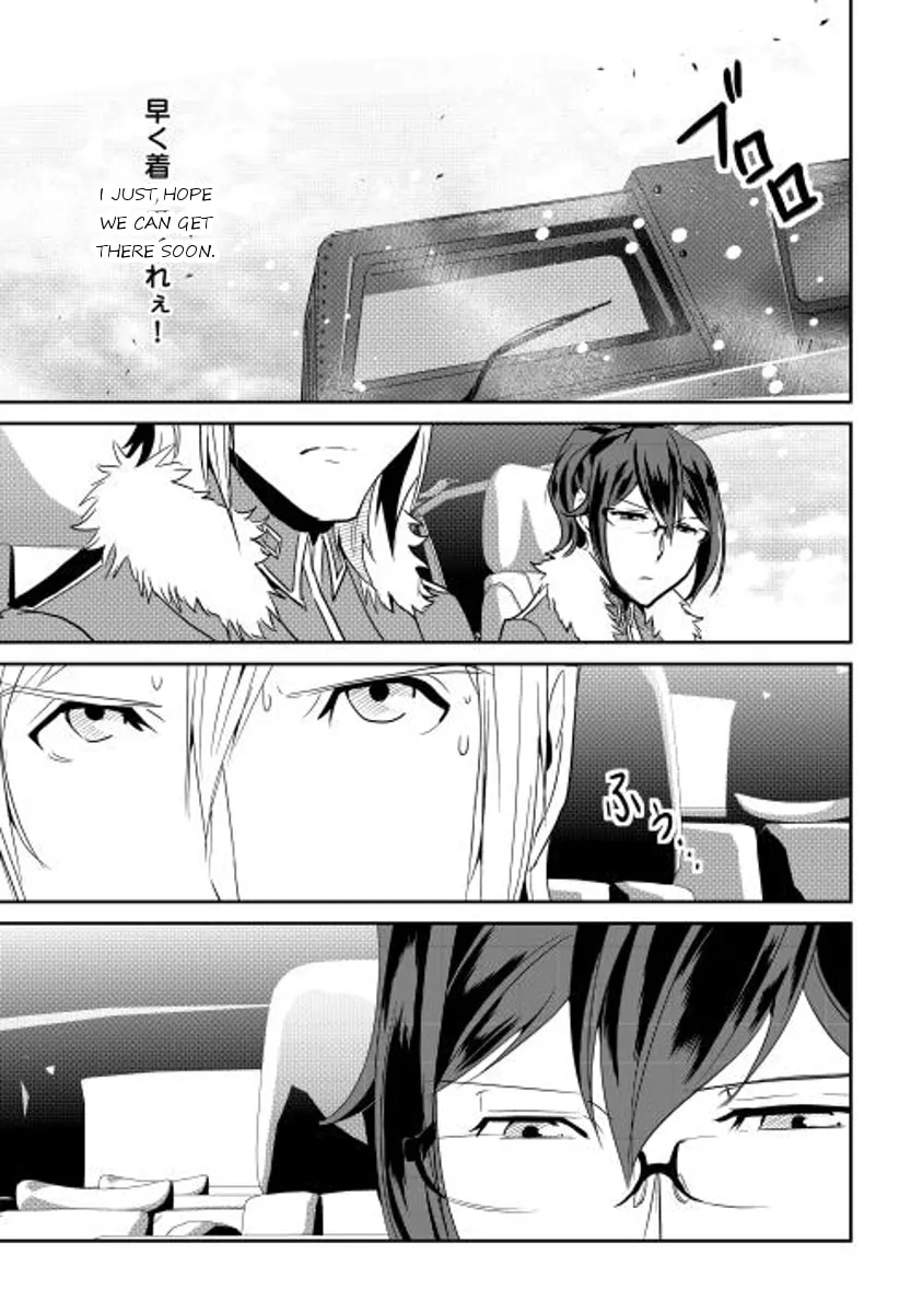 Read Shiro no Koukoku Monogatari chapter 37 image 13 on Lezhin