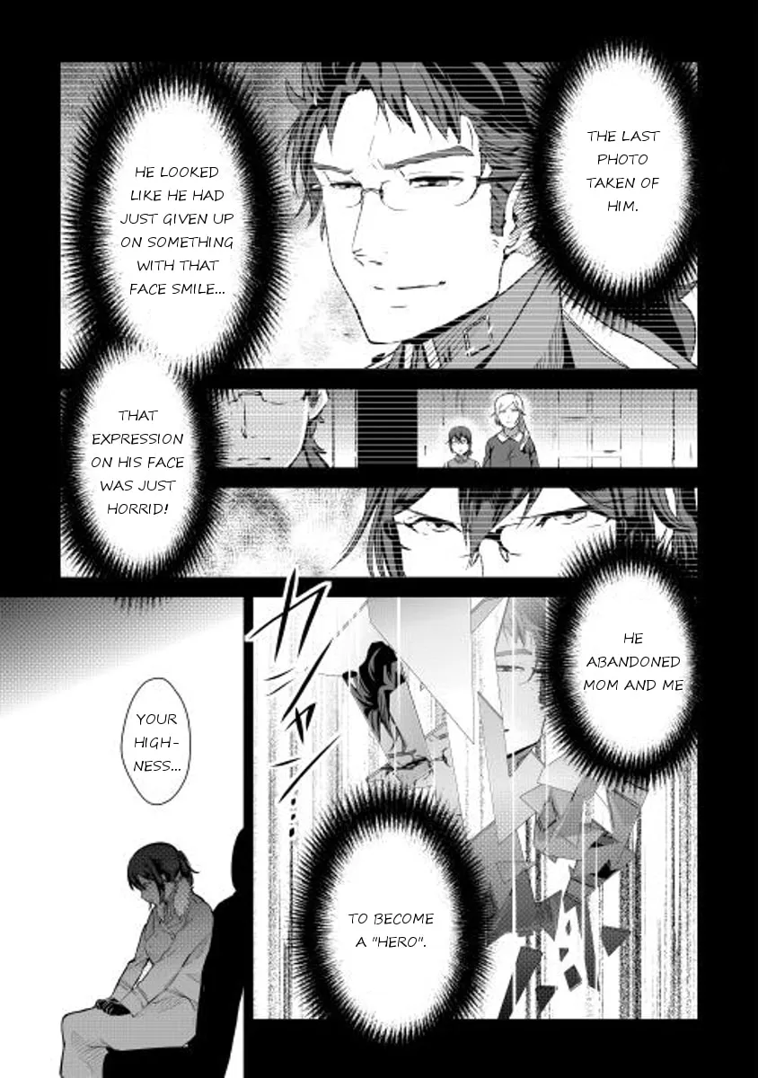 Read Shiro no Koukoku Monogatari chapter 37 image 15 on Lezhin
