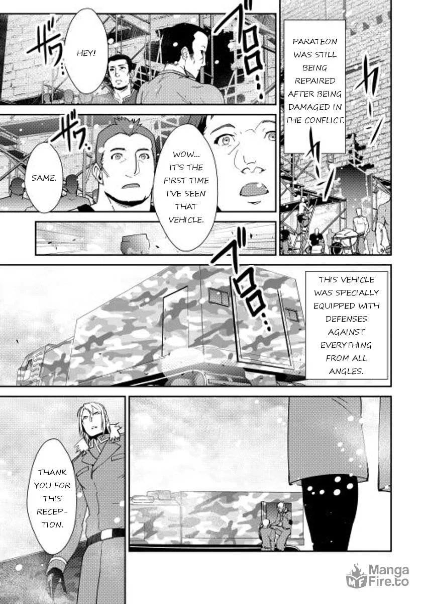 Read Shiro no Koukoku Monogatari chapter 37 image 2 on Lezhin