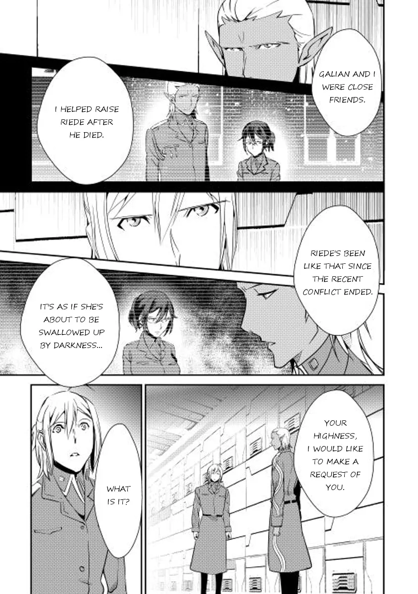 Read Shiro no Koukoku Monogatari chapter 37 image 7 on Lezhin