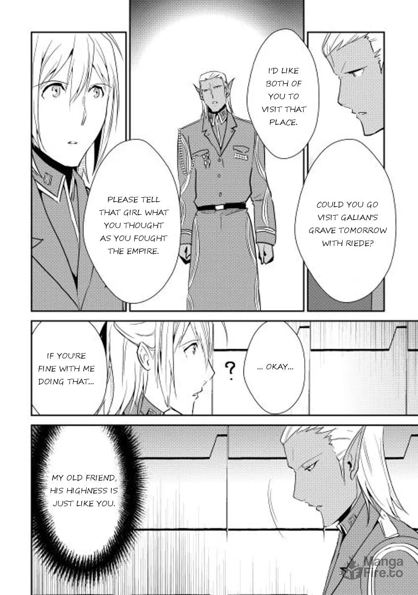 Read Shiro no Koukoku Monogatari chapter 37 image 8 on Lezhin