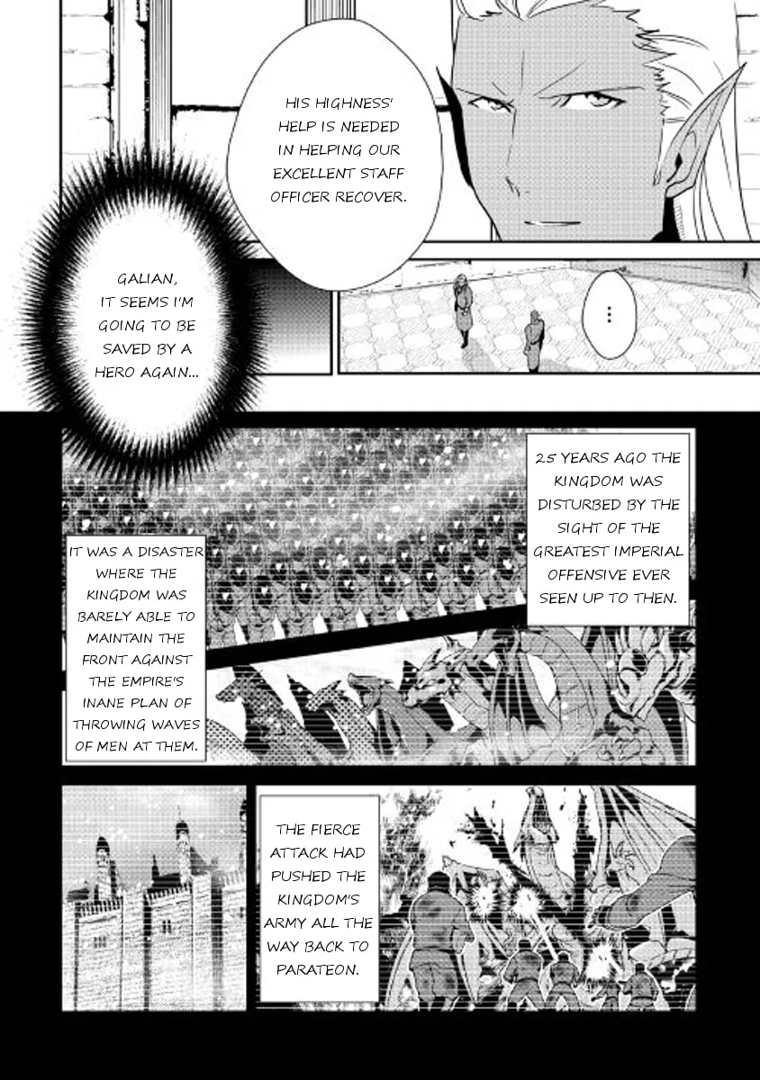 Read Shiro no Koukoku Monogatari chapter 38 image 1 on Lezhin