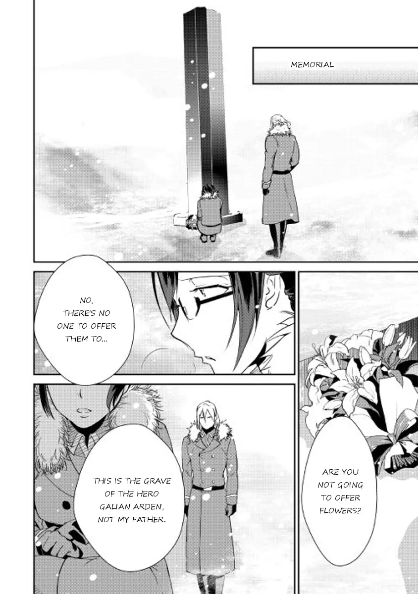 Read Shiro no Koukoku Monogatari chapter 38 image 10 on Lezhin