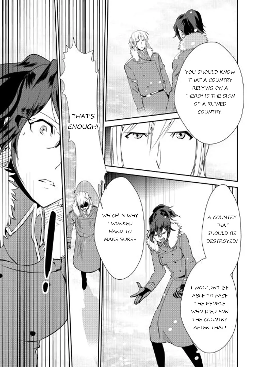 Read Shiro no Koukoku Monogatari chapter 38 image 13 on Lezhin