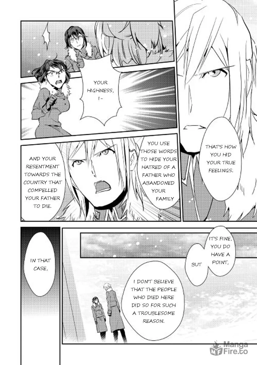 Read Shiro no Koukoku Monogatari chapter 38 image 14 on Lezhin