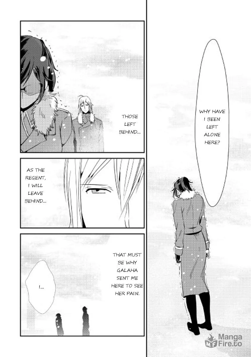Read Shiro no Koukoku Monogatari chapter 38 image 17 on Lezhin
