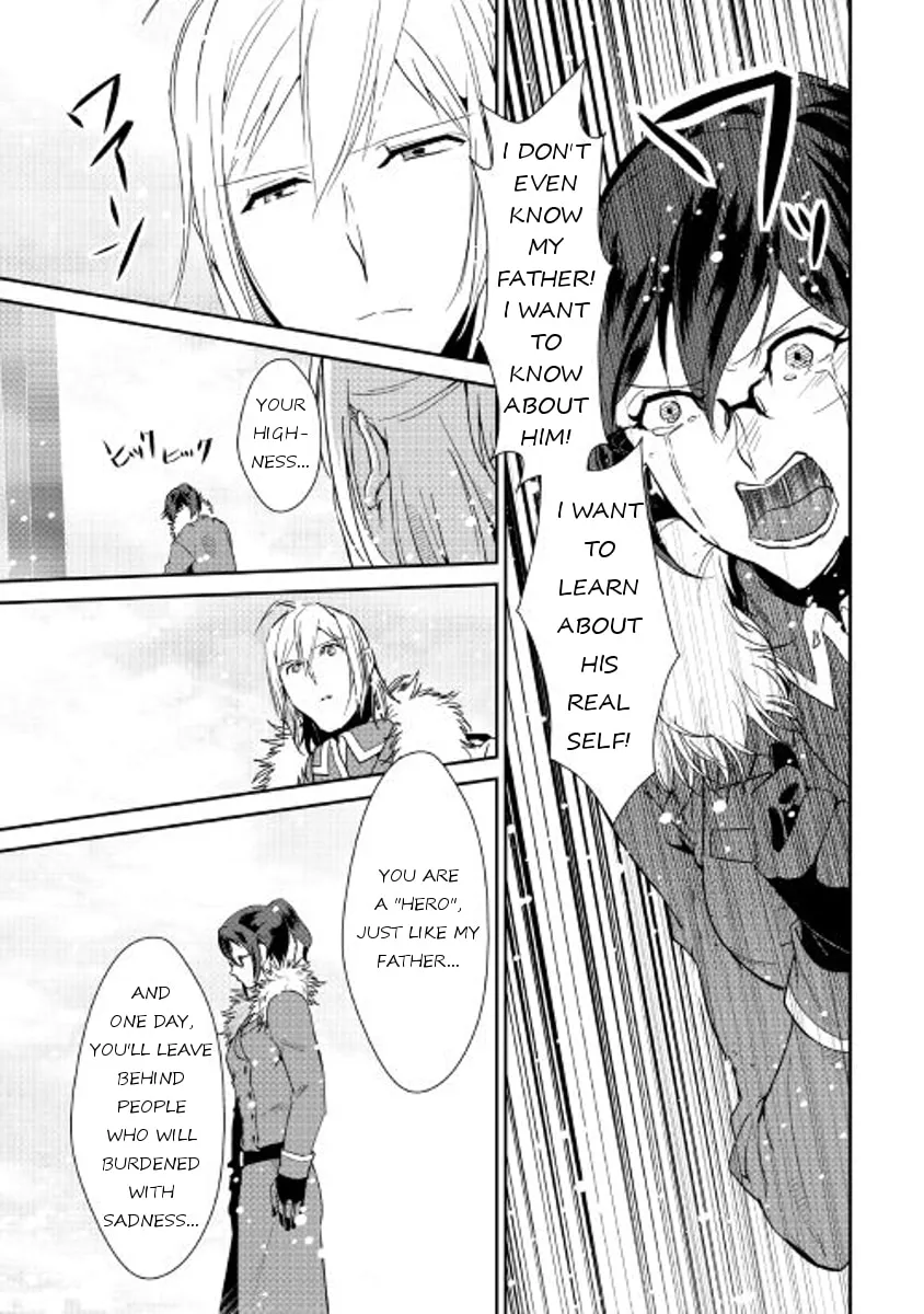 Read Shiro no Koukoku Monogatari chapter 38 image 18 on Lezhin